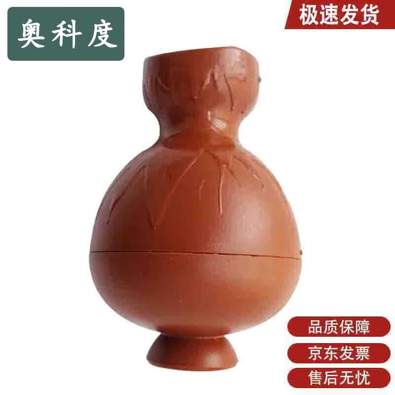 Aokedu Emotional Release & Stress Relief Equipment