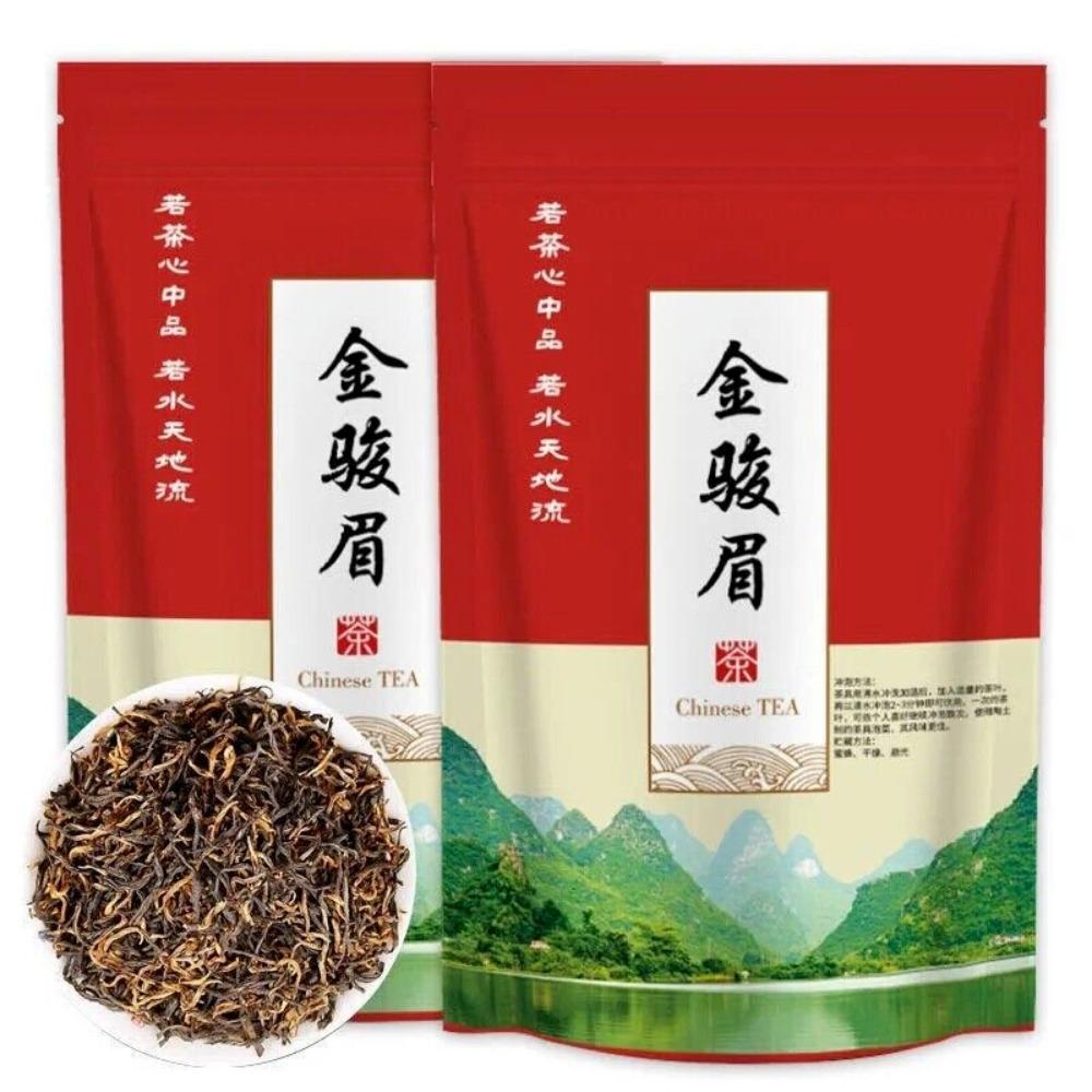 Natural Jinjunmei Black Tea 250g - Herbal Energy Tea for Focus