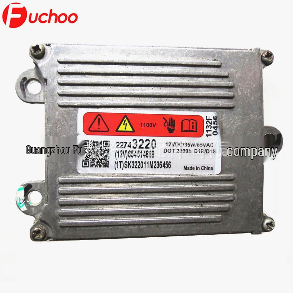 “Compatible Xenon HID Headlight Ballast for Buick LaCrosse, D1 Model, OEM Position”