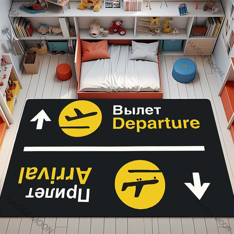 3D HD Aviation Theme Airplane Runway Printed Carpet! Anti-slip Sound Insulation, Living Room Bedroom Entrance Door Mat Sofa Rugs