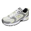 530 Universal Running Shoe Sneaker Silver Metal U530adg