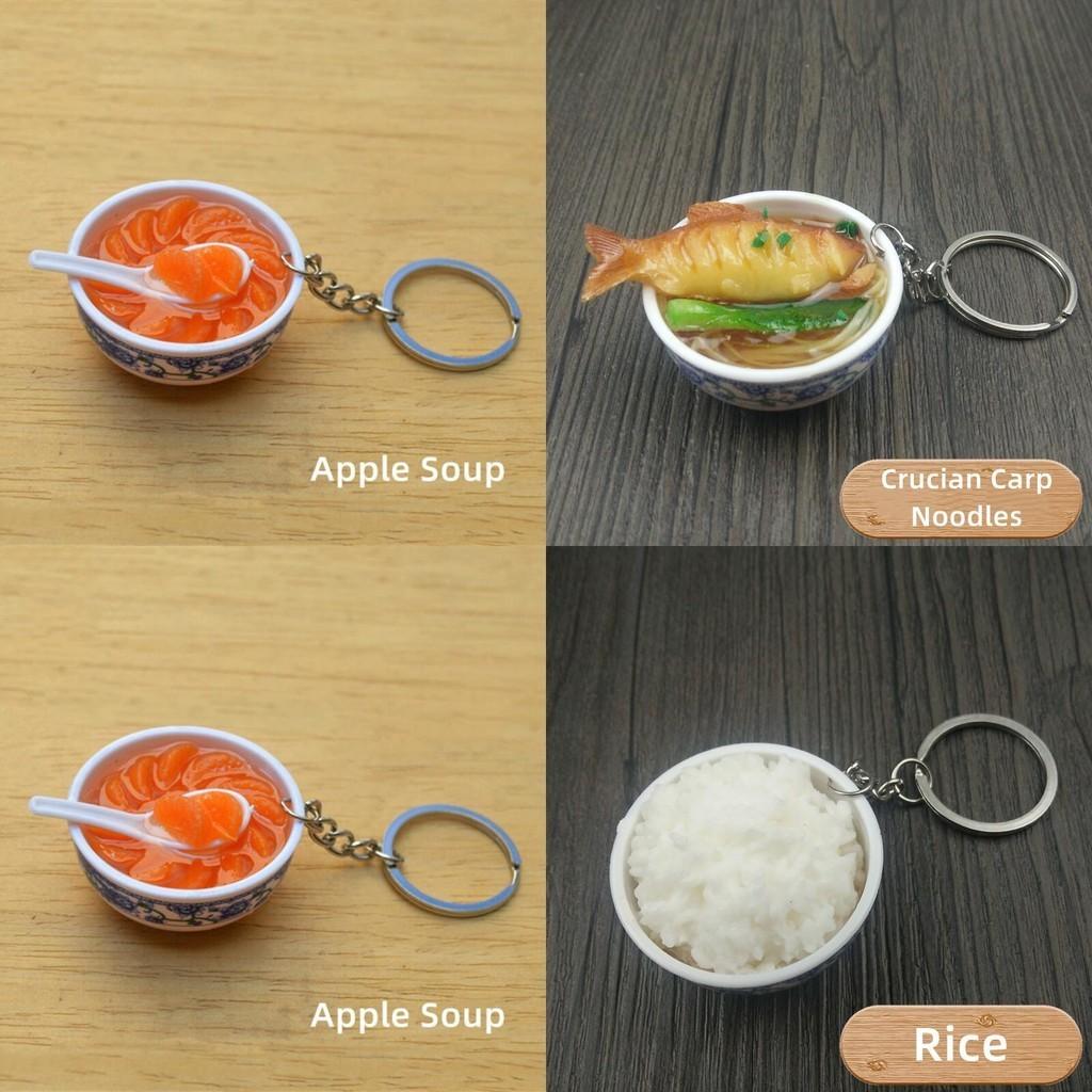 Niedliche Mini-Schüssel-Schlüsselanhänger in Form von künstlichem Essen