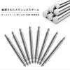 Pack of 10 24mm Watch Band Spring Stainless Steel Spring Bars for Watch 20mm Spring Watch Pins [TICFROG] Bars, 1.8mm Diameter, Straps, Tool, Bars,