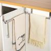 Punch-free Towel Holder Self-adhesive Towel Hanger Portable Towel Rack  Bathroom Organizer