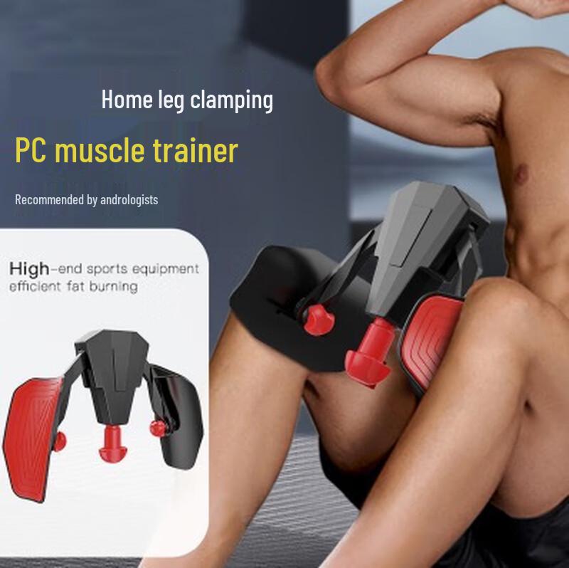 XINBODA Verstellbarer Bein-Trainer mit Widerstand