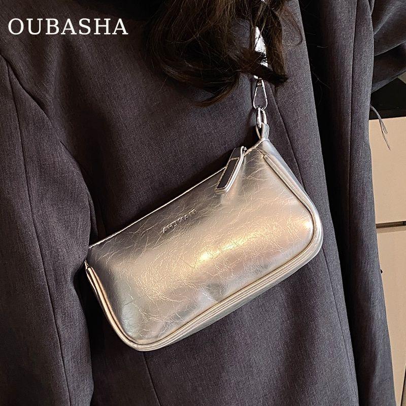 

Fancy Super Popular Silver Small Bag Women s 2025 New Arrival Light Luxury Minority Shoulder Underarm Bag Crossbody Small Square Bag Silver [main drawing]]