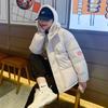 Girls' fake two-piece splicing cotton clothes, hooded thickened cotton-padded clothes, casual jackets, offline entities can be mixed