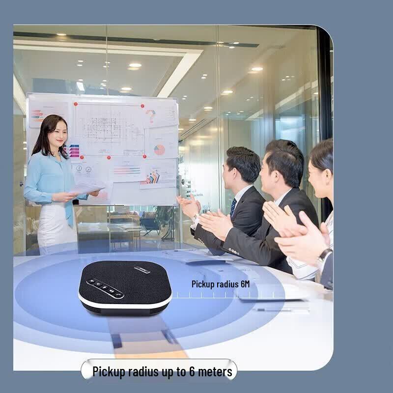 Dapu Video Conference Omnidirectional Microphone (CN Version)