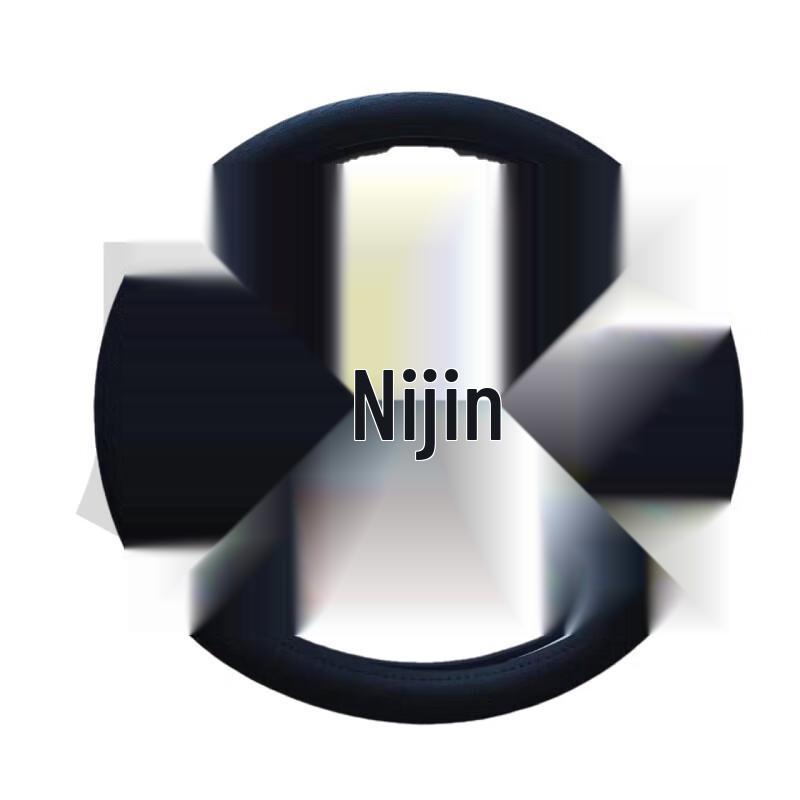 Nijing Steering Wheel Cover for Qingte Tractors