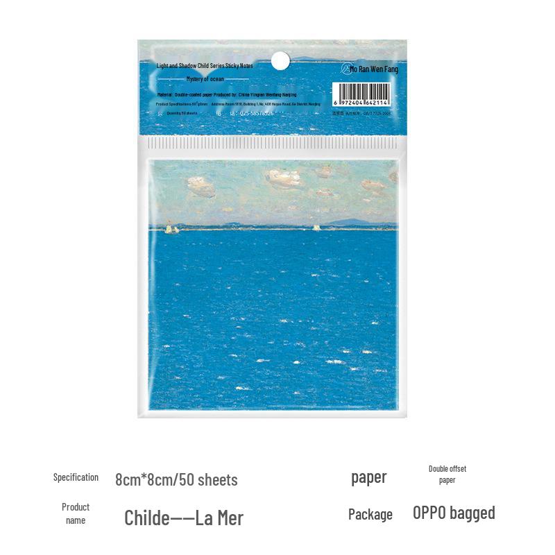 Monet & Van Gogh Retro Style Sticky Note Pad - Famous Paintings Series, Non-Adhesive, Perfect for Journaling & Memos