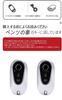 [SANRILY] Key case for Mercedes Key holder Key cover Suitable