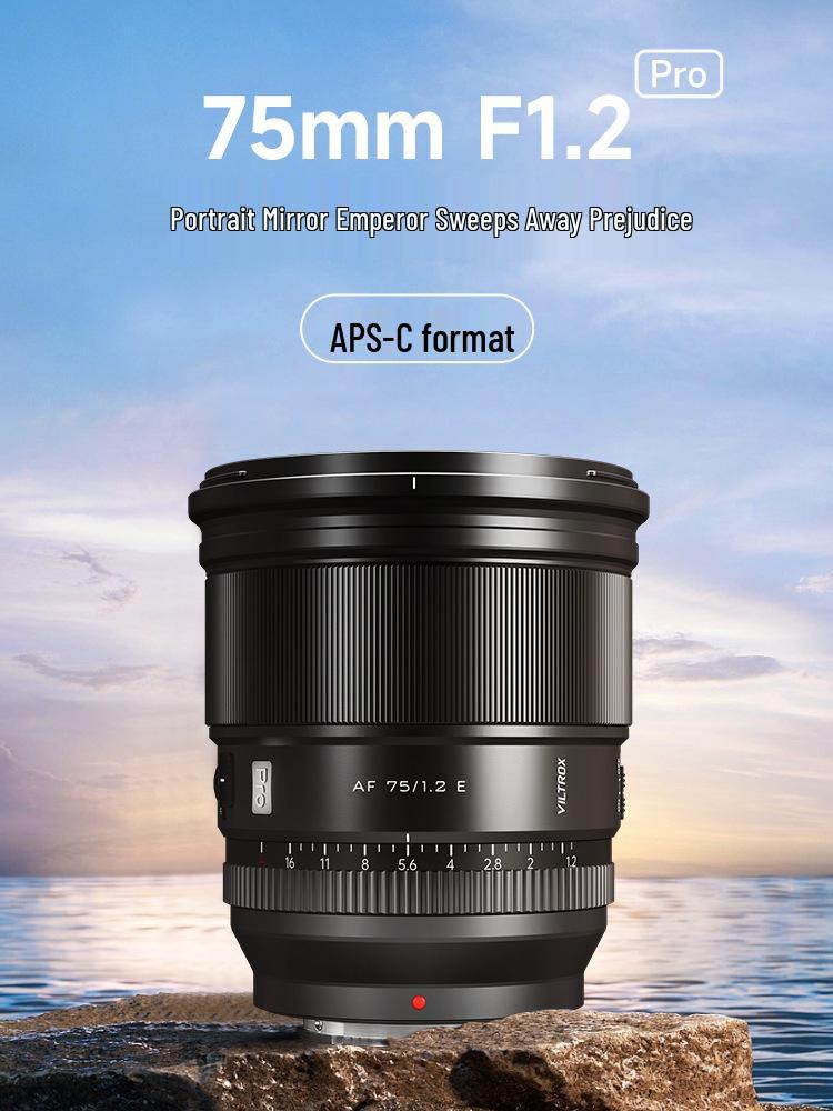 

Viltrox 75mm f/1.2 Pro Prime Lens for XF/Z/E Mount Mirrorless Cameras with Autofocus