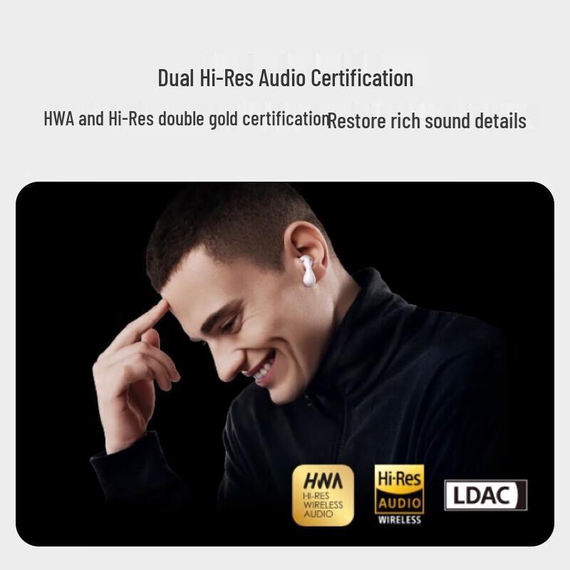 Huawei FreeBuds 5 Semi-in-ear Noise-Cancelling Earbuds