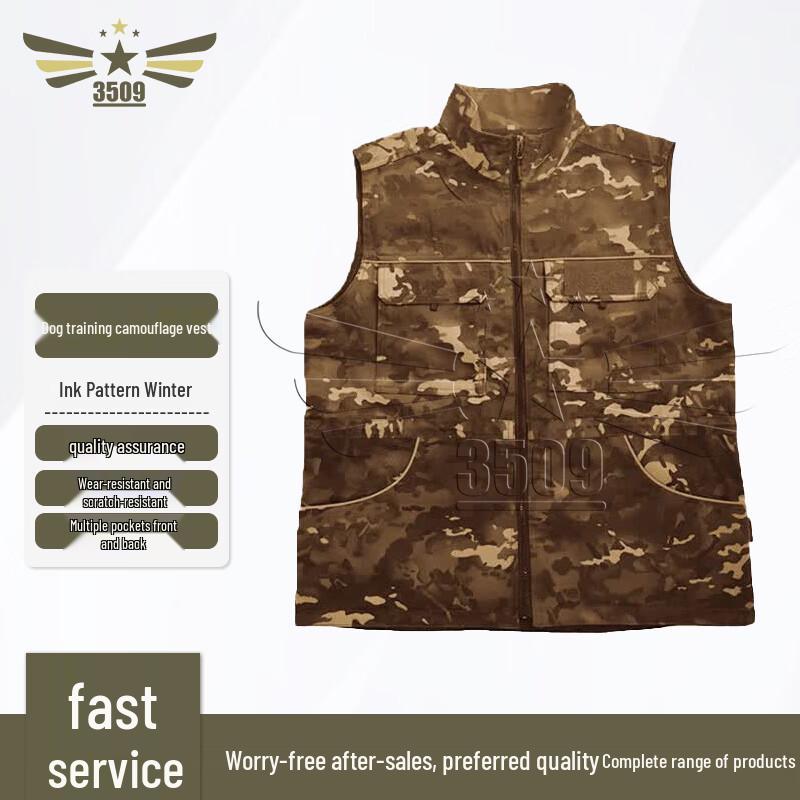 Gilet Professionale da Addestramento per Cani K9