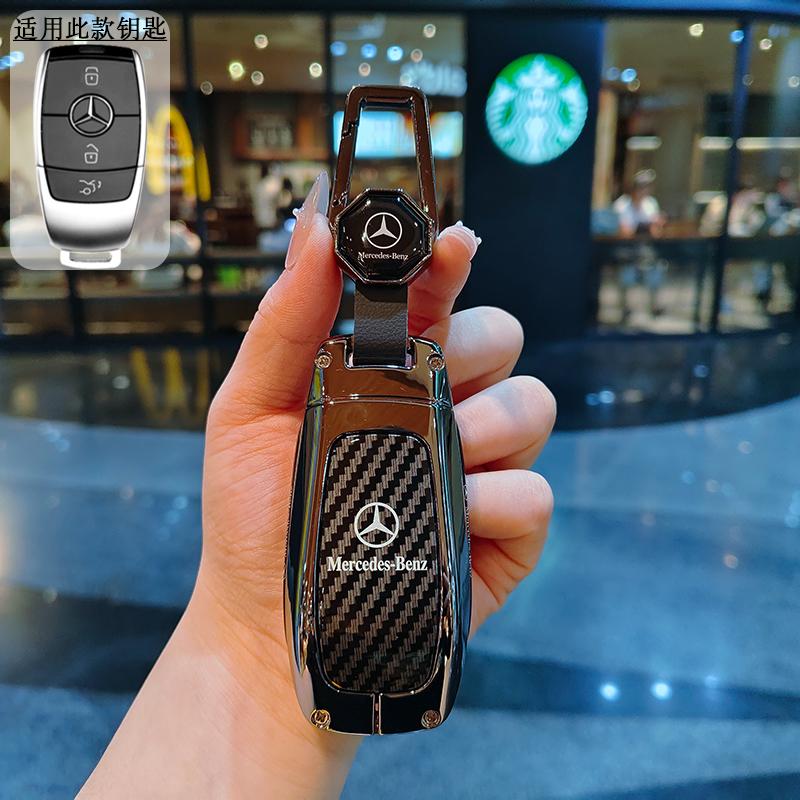 3BTN Fashion Soft TPU Car Key Case For Mercedes Benz A C E S G Class GLC CLE CLA GLB GLS W177 W205 W213 W222 YD3