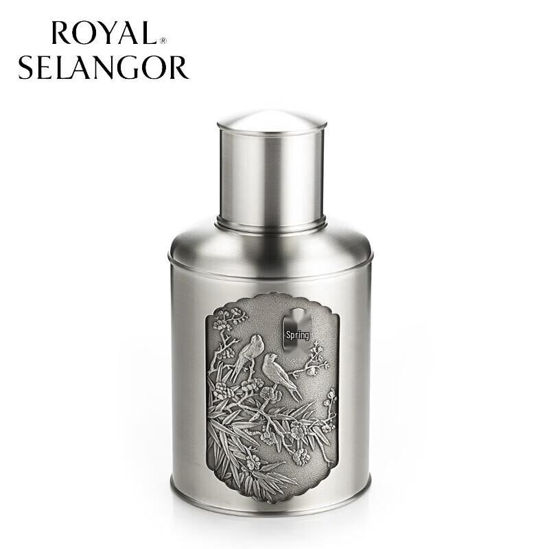Royal Selangor Pewter Magpies on Plum Blossoms Tea Caddy