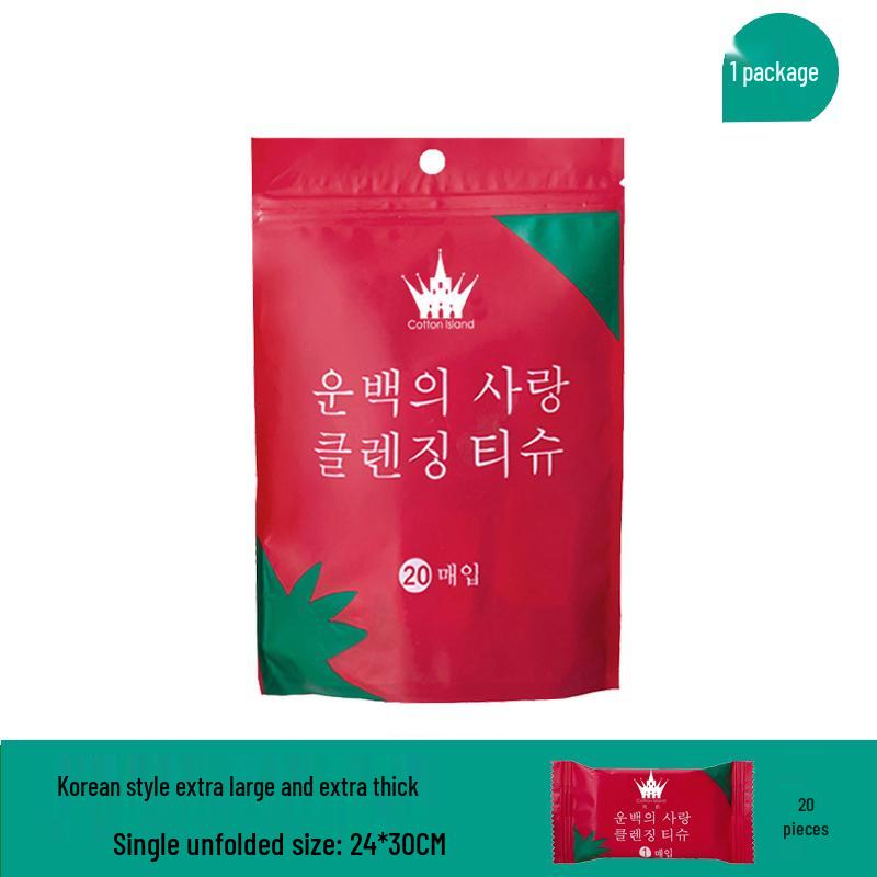 Portable Thickened Compressed Towel: Disposable Face, Bath, and Sports Washcloth for Travel and Hotel Use