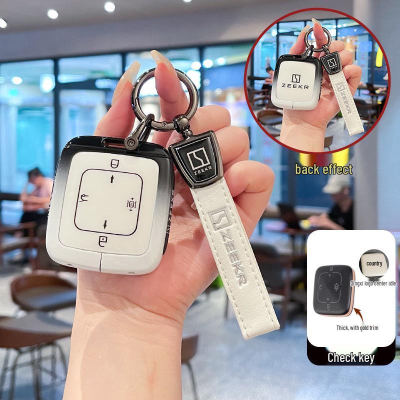 Compatible with 24 models: JiKrypton 001 key cover, 007 high-end full-cover, and 009 JiKrypton X smart key metal case.