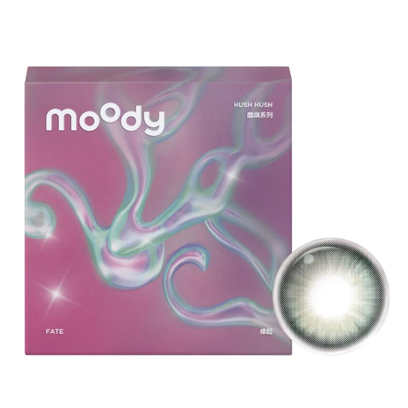 Moody Daily Disposable Colored Contact Lenses (10-Count)