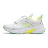 Li Ning Breathable Versatile Trendy Kids Running Shoes Kids Running Shoes Standard-White YKFU044-5