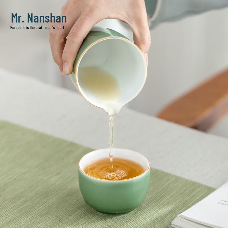 Mr. Nanshan Ceramic Gongfu Tea Cup