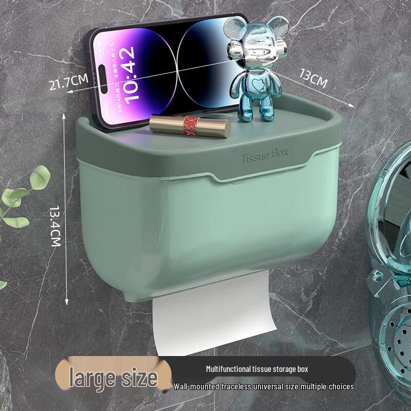 LIEI Drill-Free Wall-Mounted Toilet Paper Holder