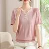 Elegant Ice Silk Knit Short-Sleeved T-Shirt for Women