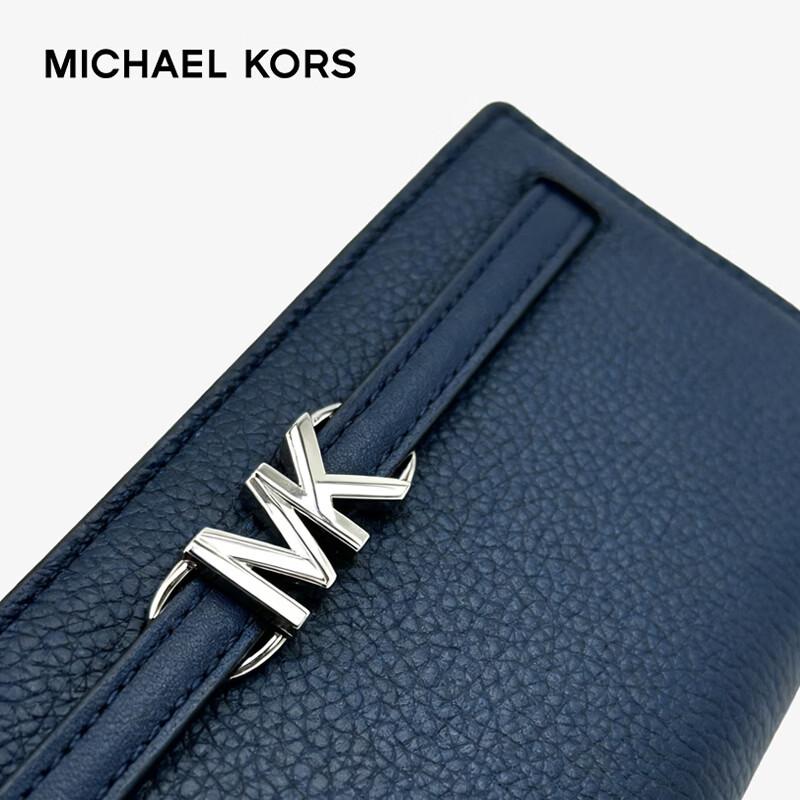 Michael Kors Reed Large Pebbled Leather Wallet