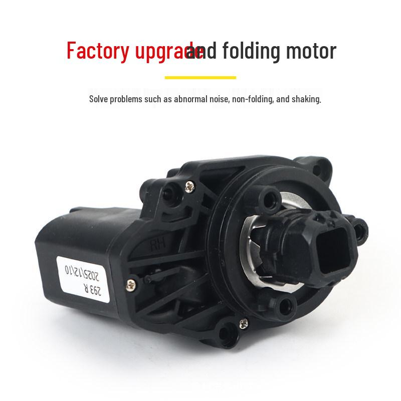 Compatible with Trumpchi E8, Shadow Leopard E9, Shadow Cool ES9, GS3, GS4, GS8, M8, M6 Electric Rearview Mirror Folding Motor.