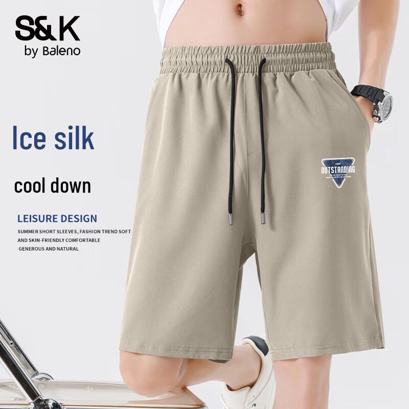 Baleno S&K Men's Ice Silk Quick-Dry Summer Shorts