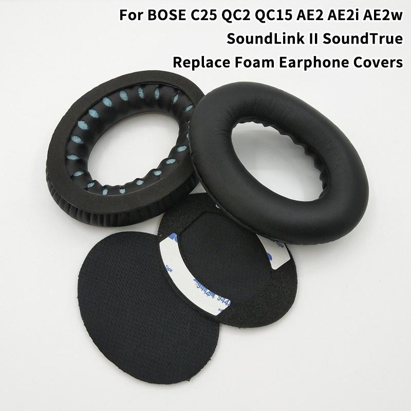 

Replacement Earpads For Quietcomfort C25 Qc2 Qc15 Ae2 Ae2I Ae2W Soundlink Ii Soundtrue Qc35 Qc35Ii Headphones Ear Cover A1