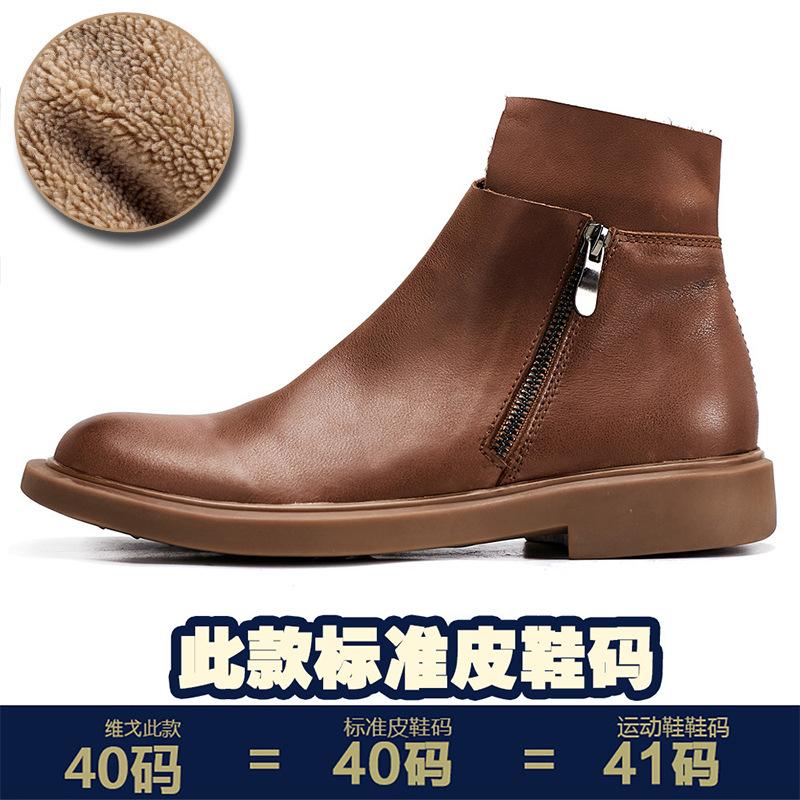 

Большие размеры Ботинки Martin мужские Tide британский стиль мужские туфли инструментальные флисовые теплые ретро кожаные высокие кожаные ботинки 44