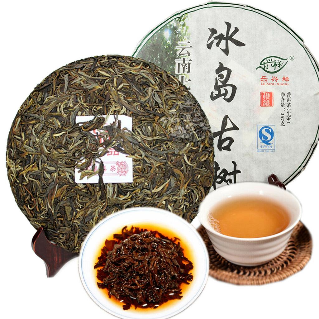 357g High Quality Puerh Tea Green Tea Raw Tea Yunna Bohai Puerh Tea Ancient Tree