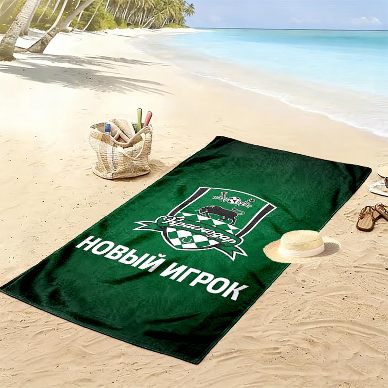 Fc Krasnodar Print Beach Towel, Large Soft Quick Dry Towel for Beach Camping Swimming