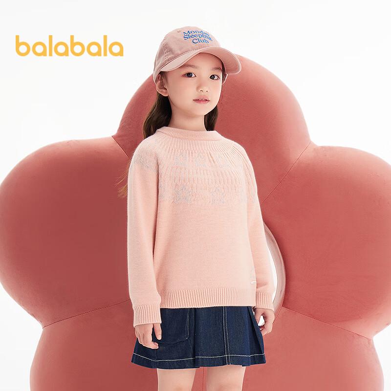 Balabala Girls' Baby Pullover Knitted Sweater A/W 2025