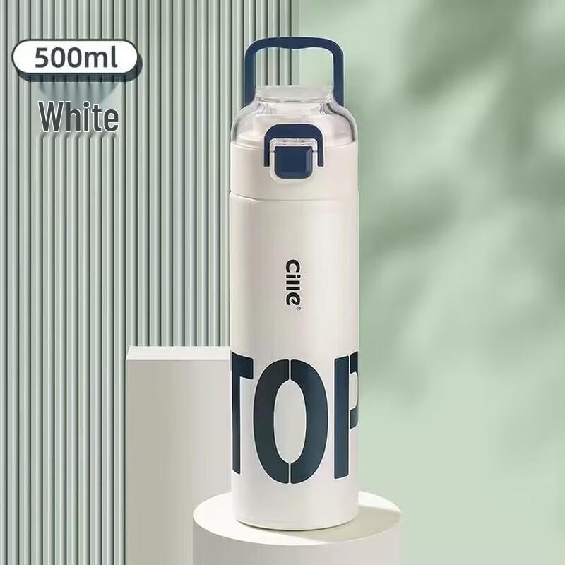 Cille 316 Stainless Steel Portable Thermos Mug 500ml