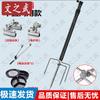 Wenzhiwu Extended Fishing Rod Holder with Bait Tray