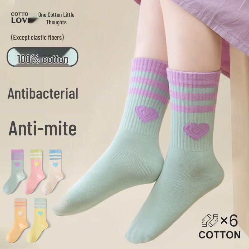 Girls  100% Cotton Anti-Odor Mid-Calf Socks (6 Pairs) M (18-20cm)