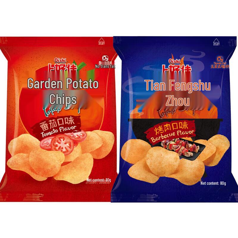 Oishi Garden Potato Chips