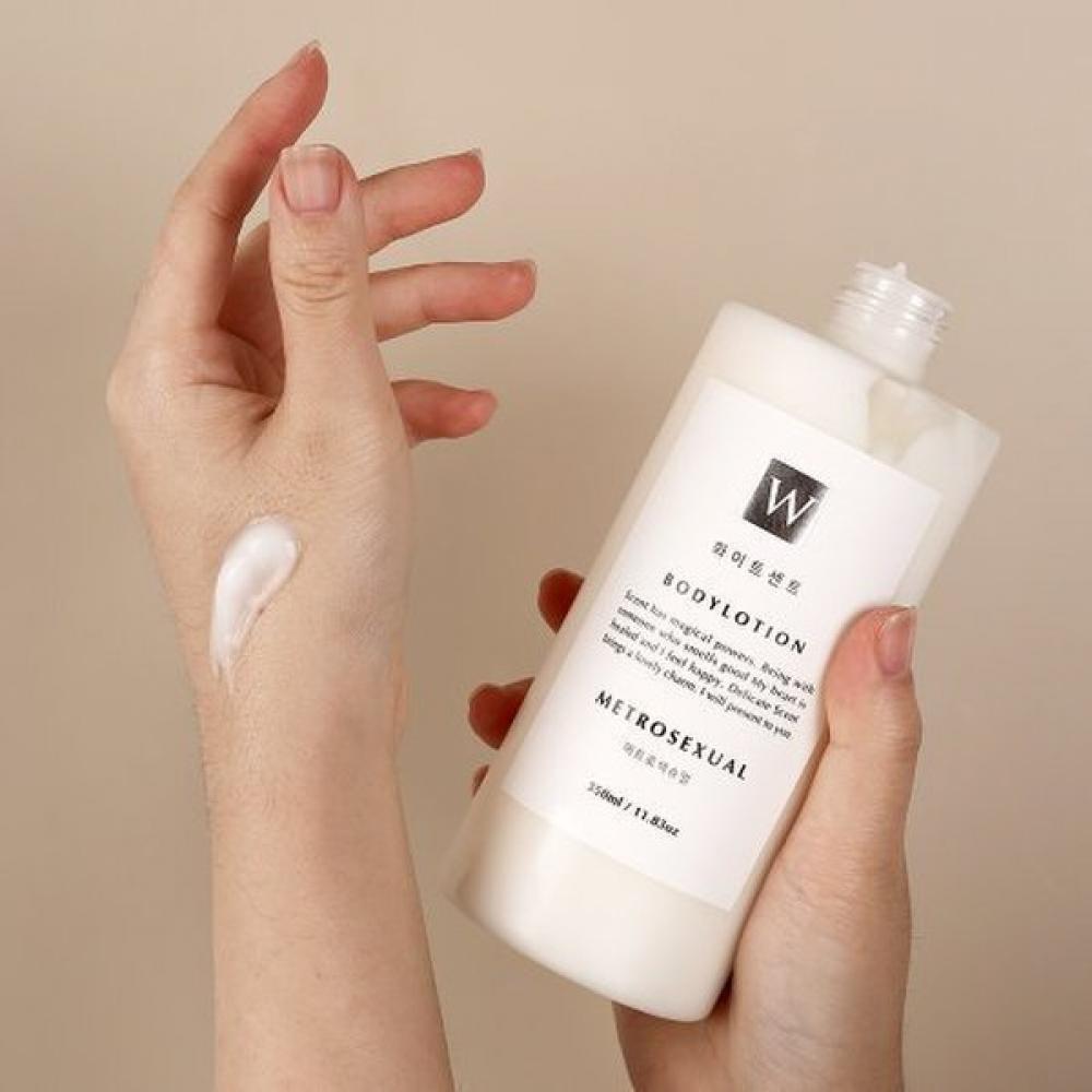 WhiteScent Hypoallergenic High Moisturizing Body Lotion Sweet Powder Scent 350ml