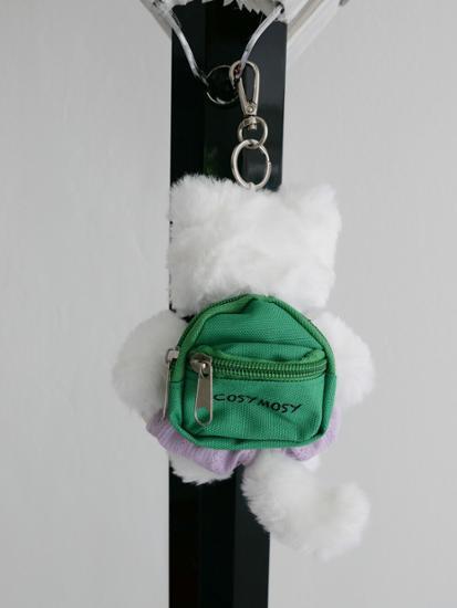 Choose 1 of 2 Kojimoji custom cat keyring backpacks, a popular phrase in Korea