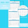 2026 Large Wall Calendar Large Vertical 3 Month Calendar Planners Organizers for Meeting Notebook Daily Schedule Pared Home