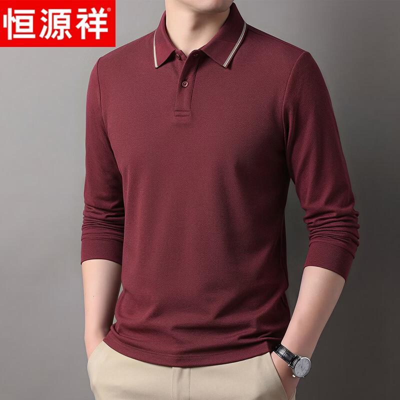 Hengyuanxiang Men's Thick Business Casual Long-Sleeve Polo Shirt