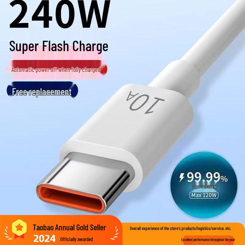 10A Fast Charging 240W Flash Charge Data Cable for Huawei, Vivo, Xiaomi, Honor, and OP Phones