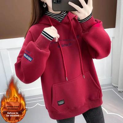 Autumn Winter Arrival Trendy Oversized Loose-fit Fleece-lined Thickened Sweatshirt Women Hooded Outerwear Top