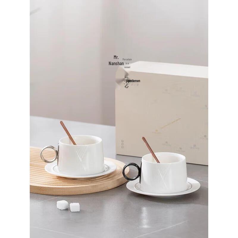 Nanshan Mr. Shenshi Ceramic Coffee Cup & Coaster Set