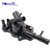 1/2/3PCS Engine Radiator Thermostat Housing 11060-4BB1A For Nissan Sentra Rogue Sport 1.8L 2.0L 2017-2022 11060-4BB0A