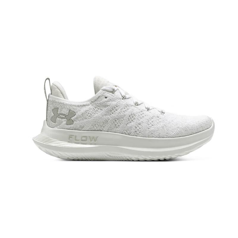 Under Armour Velociti 3 Women's Running Shoes