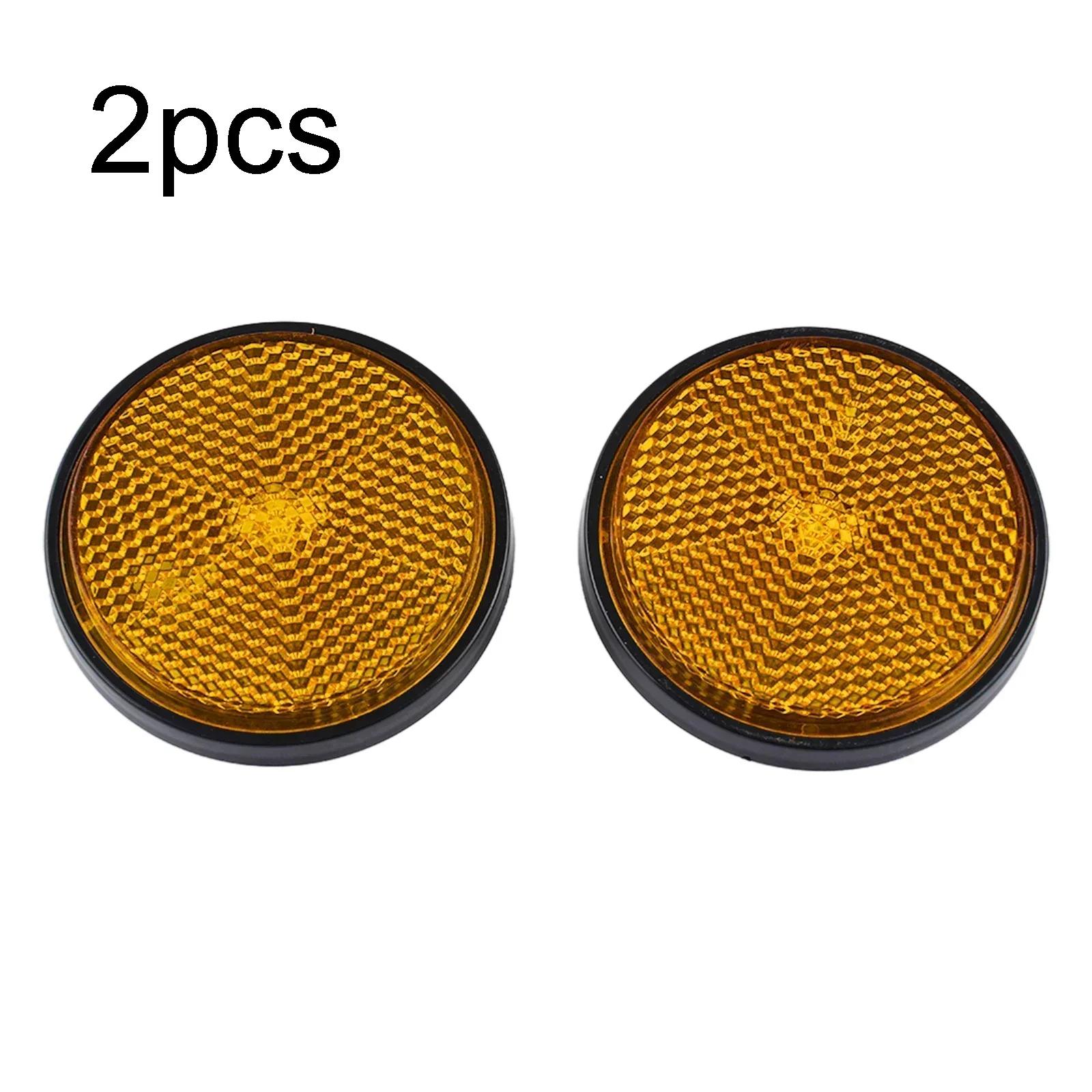 

2pcs Car Circular Reflector 6cm Plastics Reflective Sign For Trailers Trucks Bicycles Motorcycles Night Decoration Accessories белый