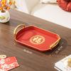 Red Wedding Tea and Candy Tray for Engagement Ceremony